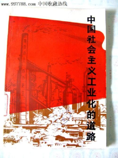 日本青山学院大学文凭毕业证怎么购买